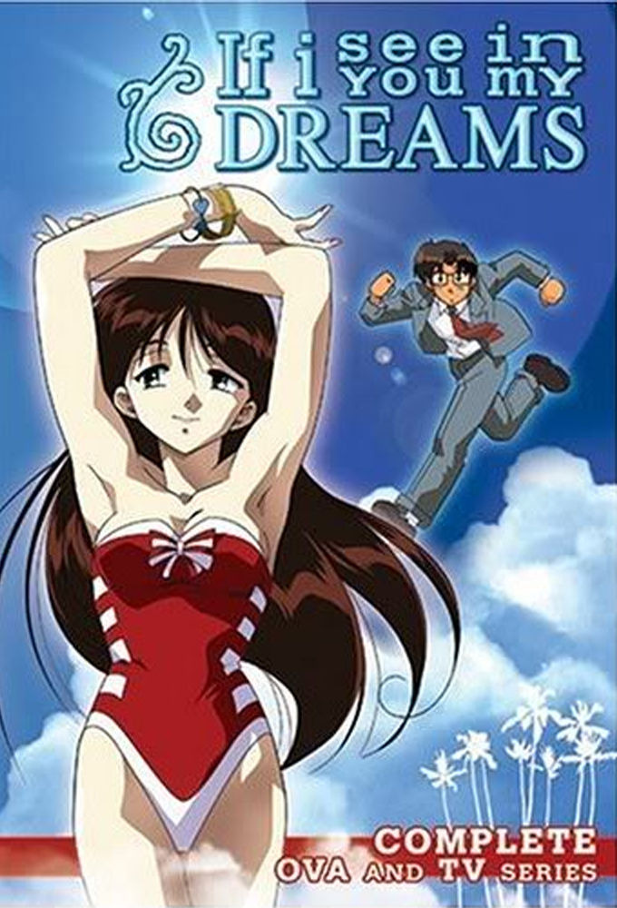 Anime If I See You in my Dreams/ Yume de Aetara