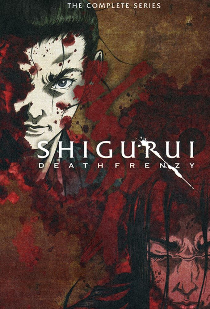 Anime Shigurui: Death Frenzy