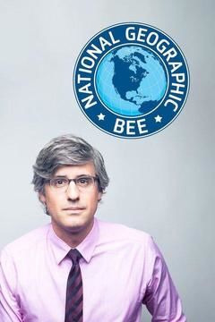 Сериал Geo Bee