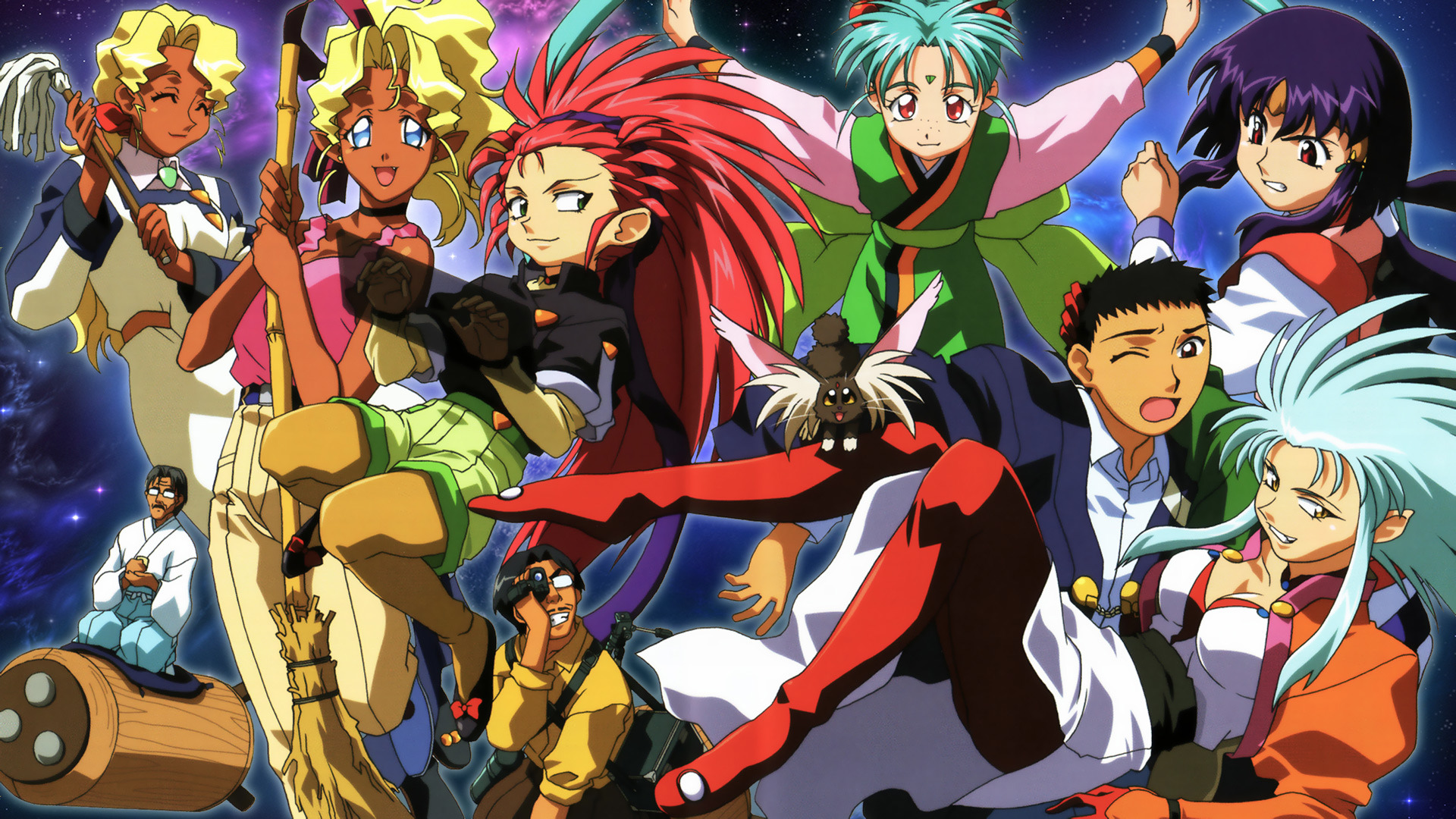 Anime Tenchi Muyou!