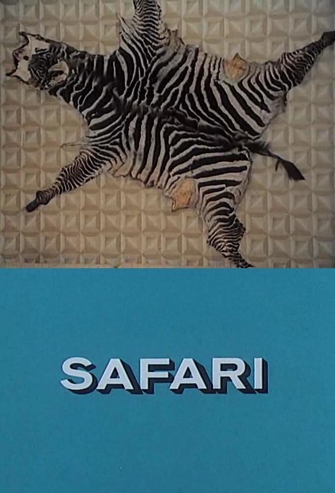 Сериал Safari