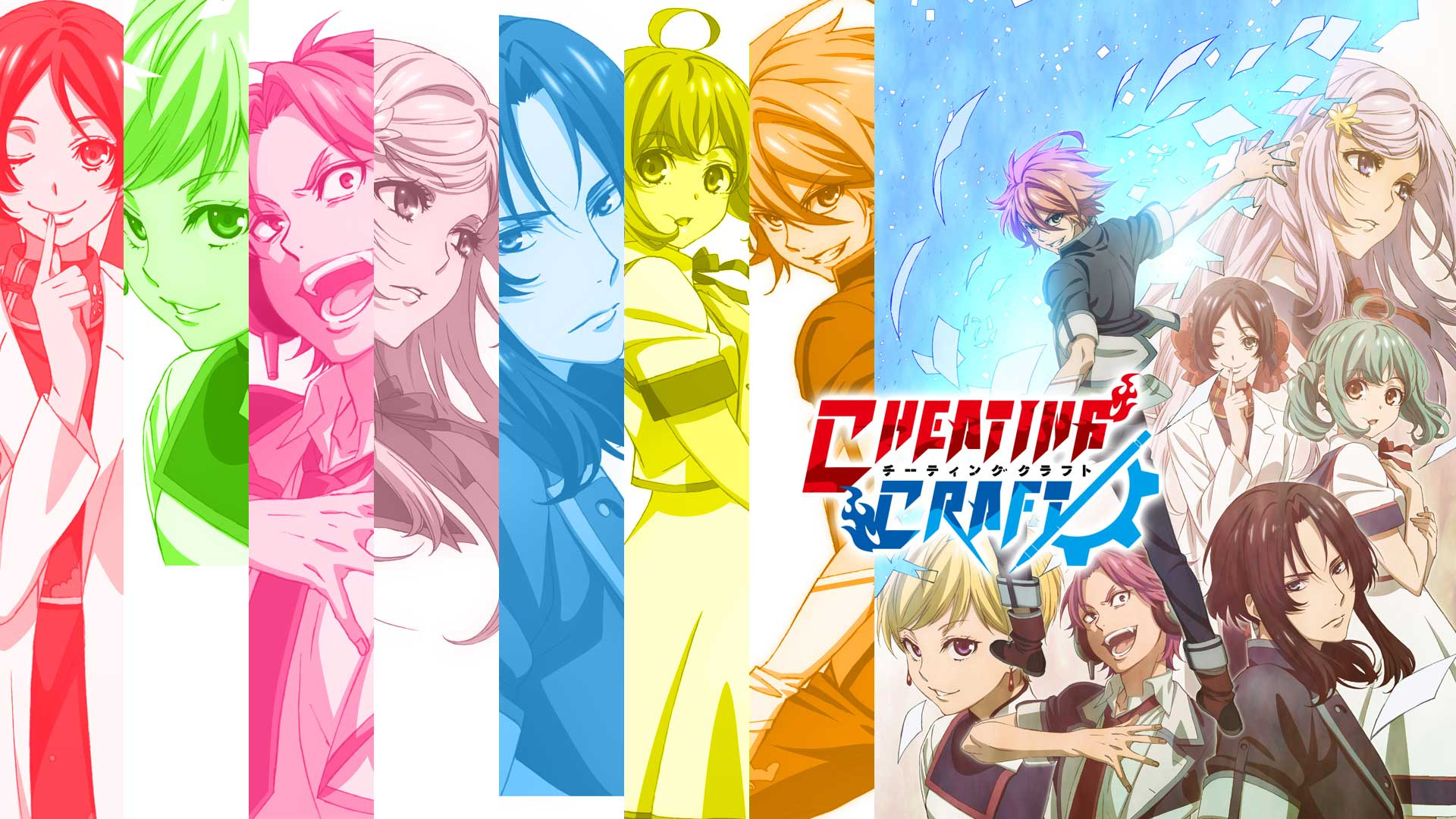 Anime Cheating Craft