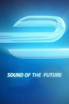 Сериал Sound of the Future