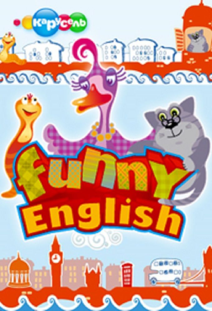 Show Funny English