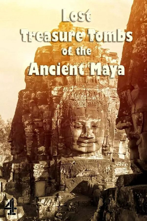 Сериал Забытые гробницы древних майя