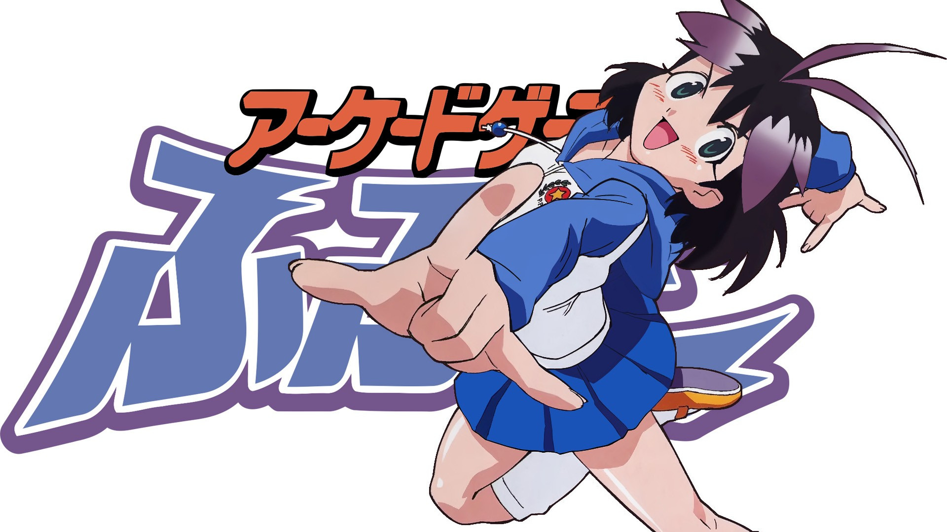 Anime Arcade Gamer Fubuki