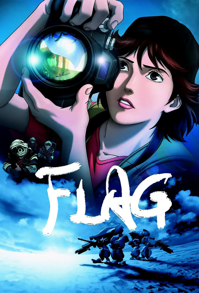 Anime Flag