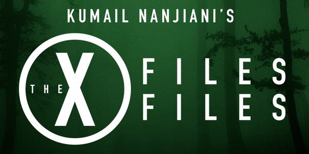 Сериал The X-Files Files