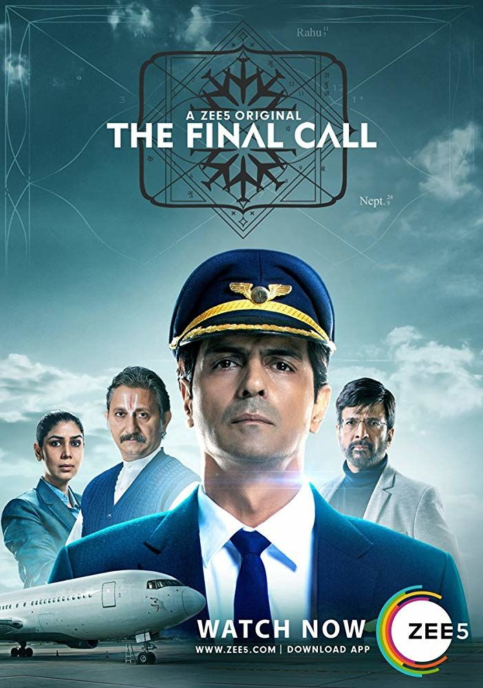Show The Final Call