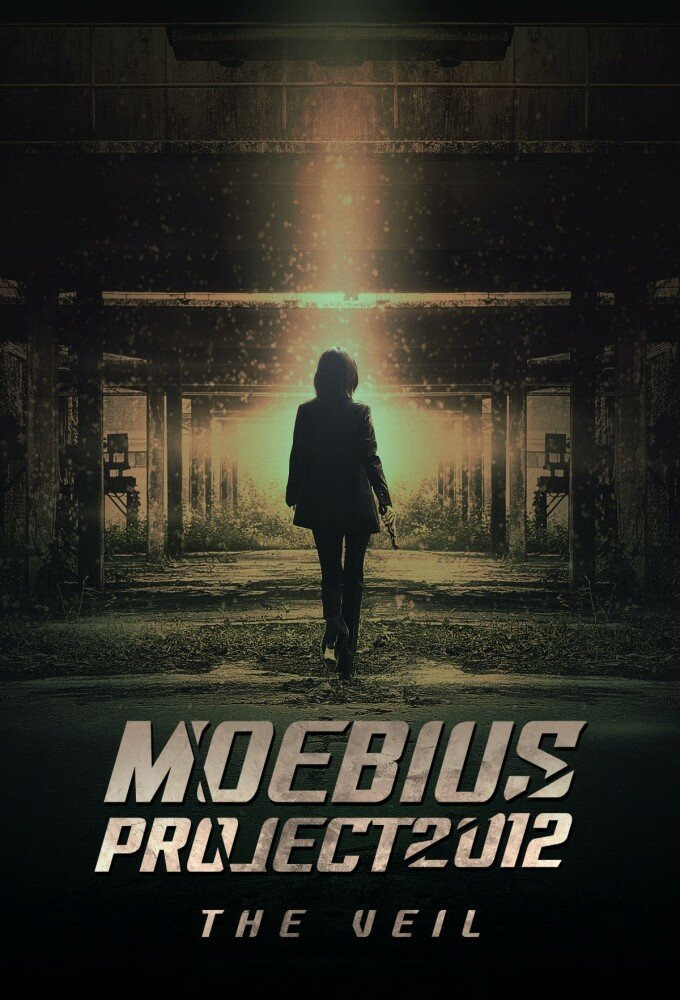 Show Moebius: The Veil
