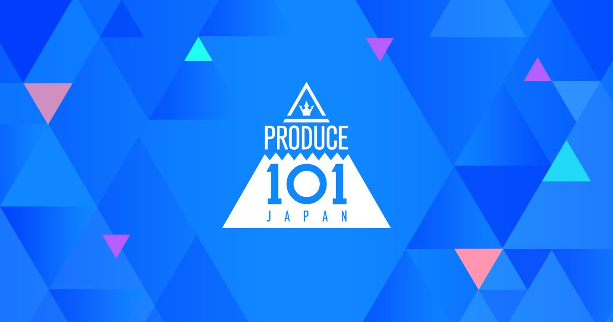 Show Produce 101 Japan