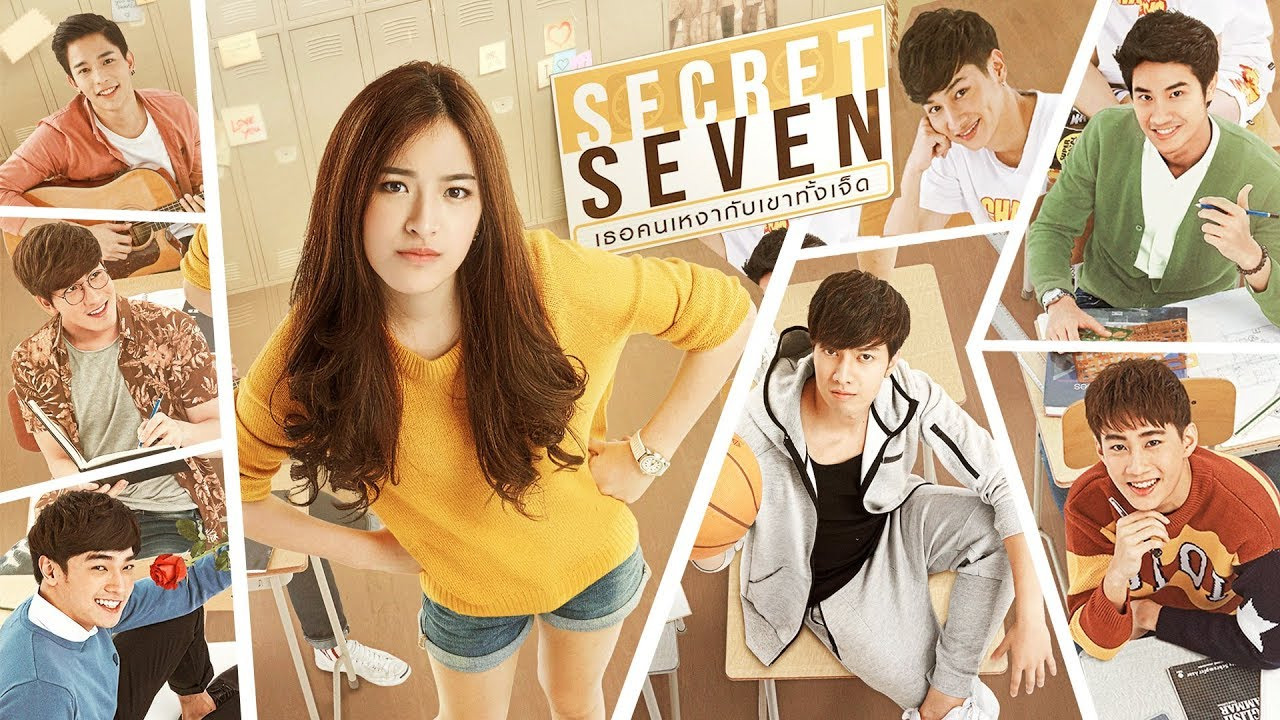 Show Secret Seven: The Series