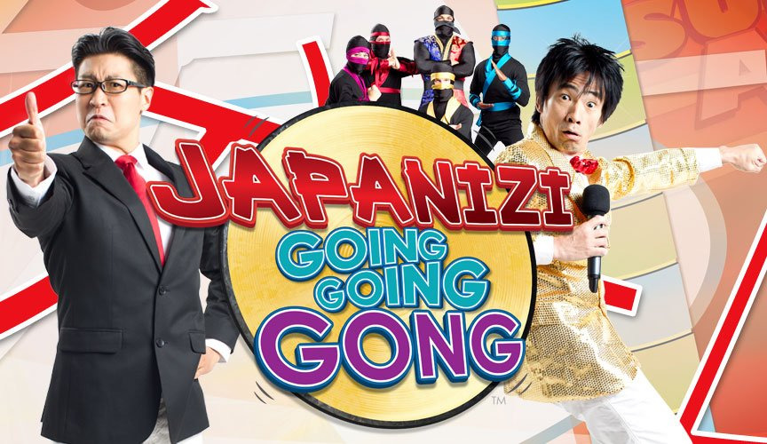 Show Japanizi: Going, Going, Gong!