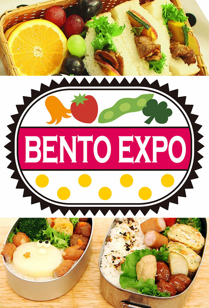 Сериал Bento Expo