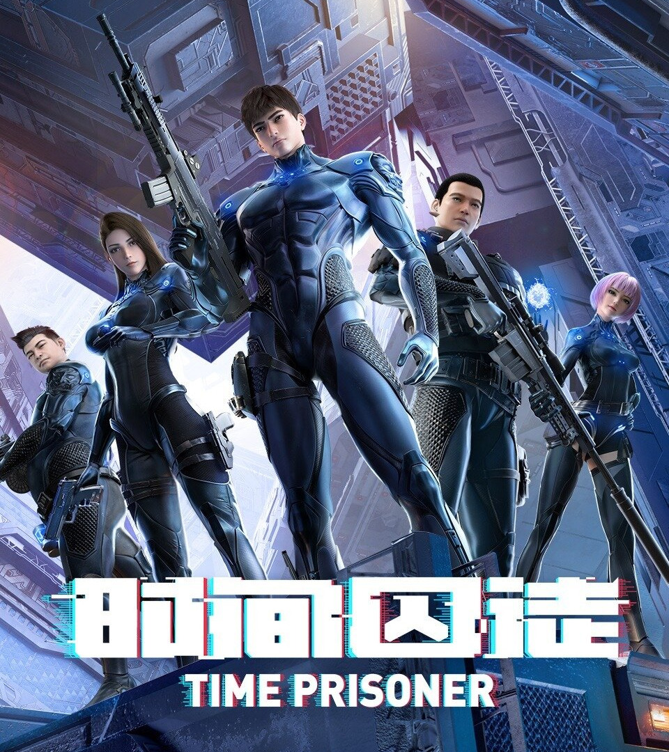 Anime Time Prisoner