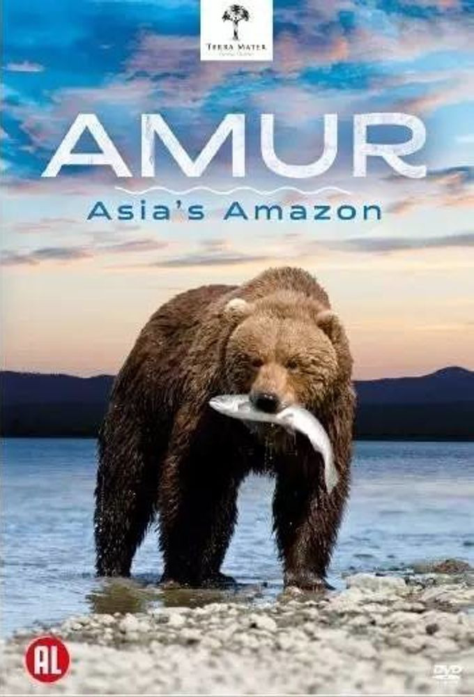 Сериал Amur Asia's Amazon
