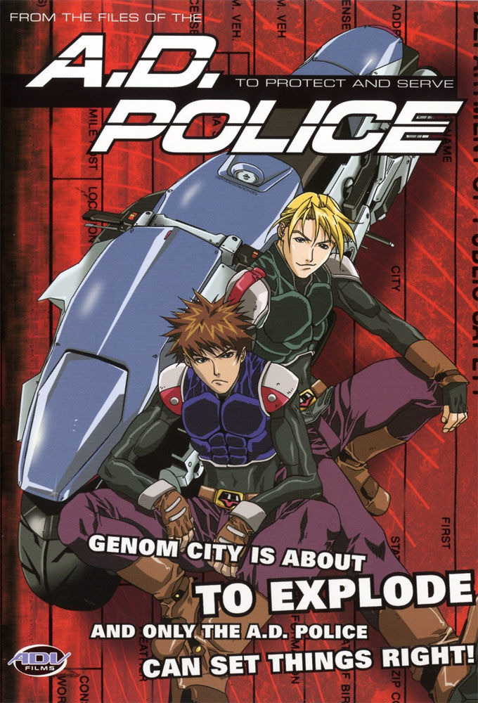 Anime AD Police