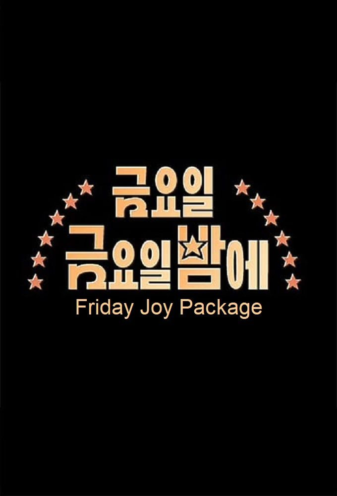 Show Friday Joy Package
