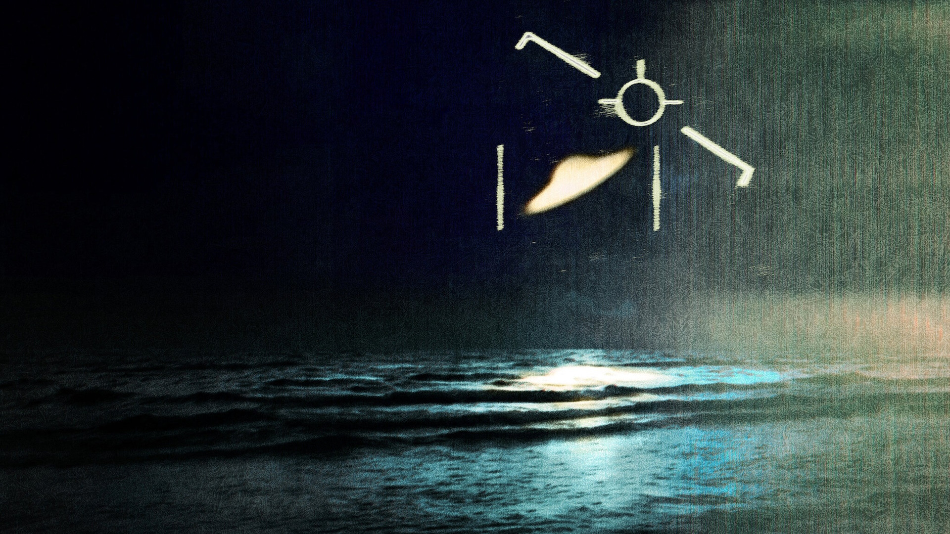 Сериал Расследование о пришельцах	