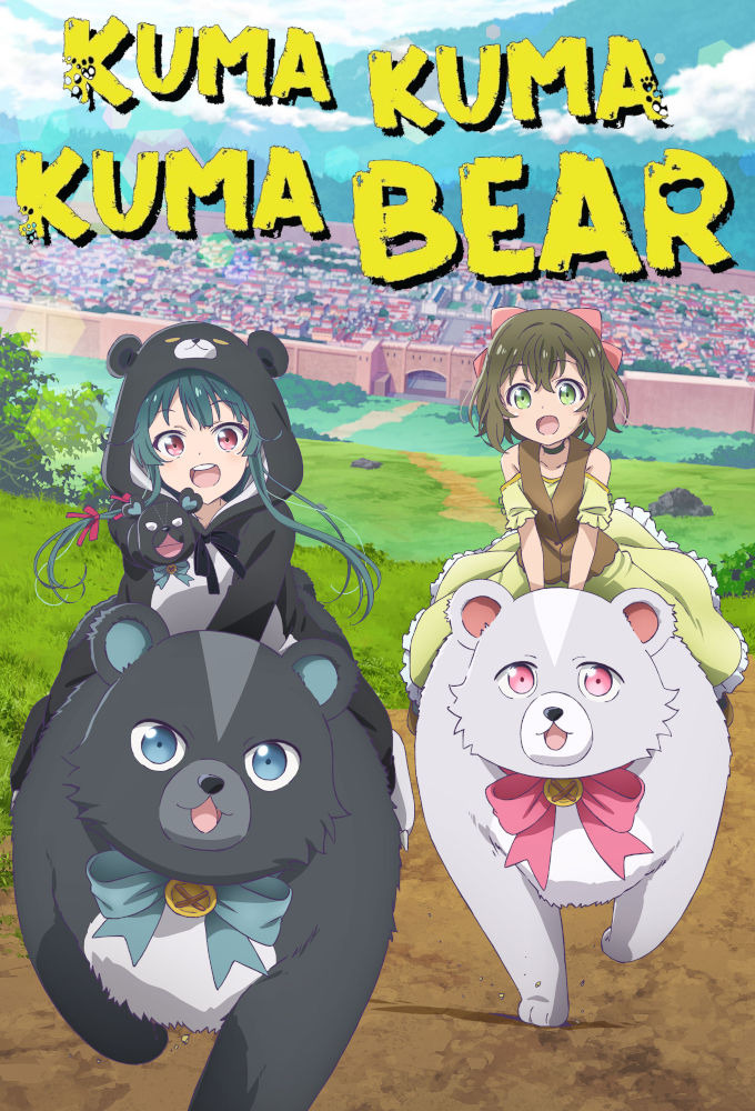 Anime Kuma Kuma Kuma Bear