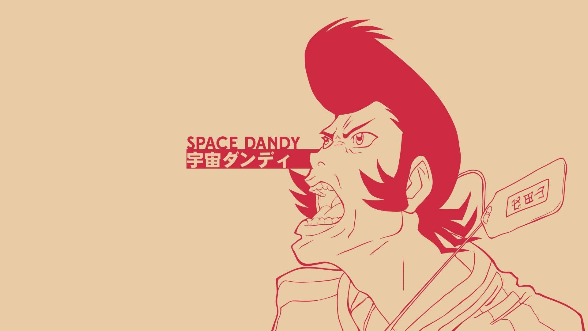 Anime Space Dandy
