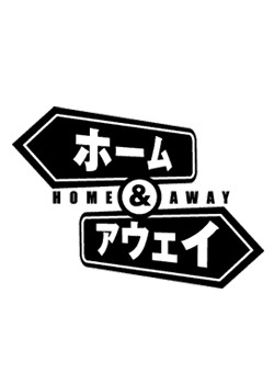 Show Home & Away (JP)