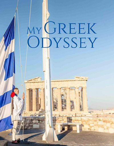 Сериал My Greek Odyssey