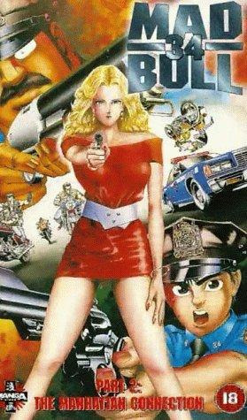 Anime Mad Bull 34