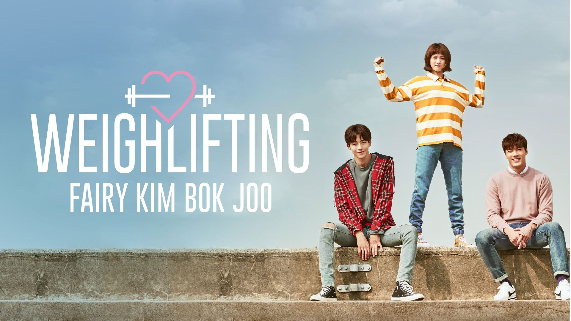 Show Weightlifting Fairy Kim Bok Joo