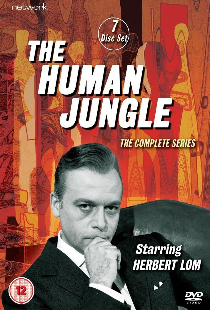 Сериал The Human Jungle