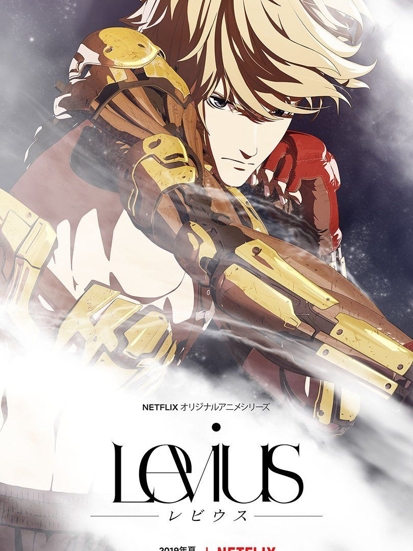 Anime Levius