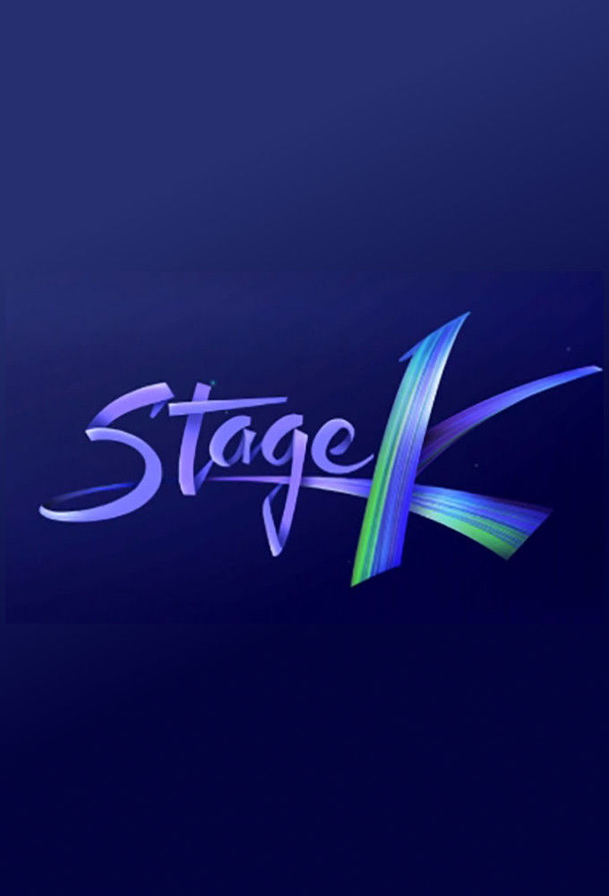 Stage series