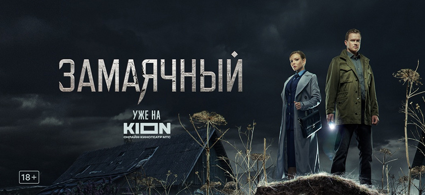 замаячный сколько. замаячный сколько. замаячный сколько. замаячный сколько. замаячный.