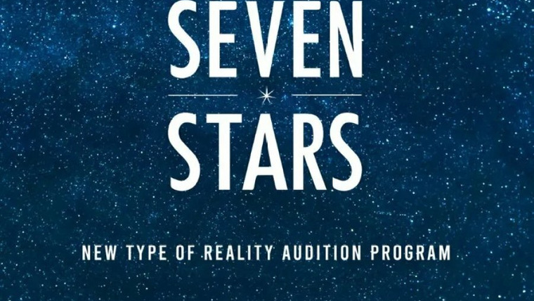 Show Seven Stars