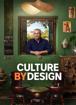 Сериал Culture By Design
