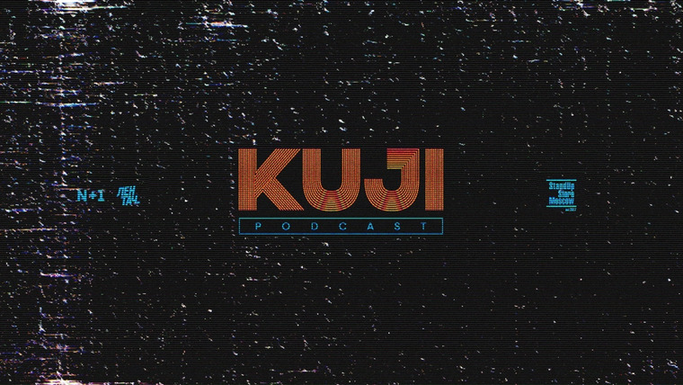 Show KuJi Podcast
