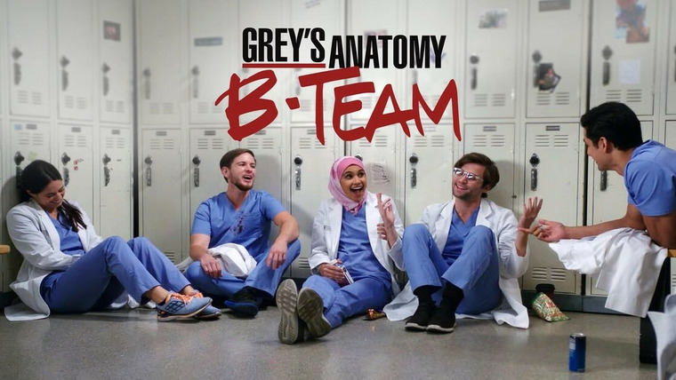 Show Grey's Anatomy: B-Team
