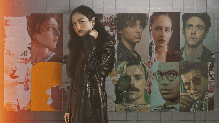 Сериал Город в огне