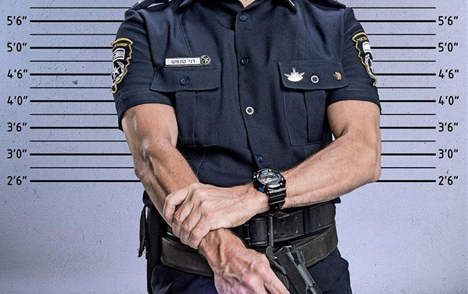 Сериал Хороший полицейский