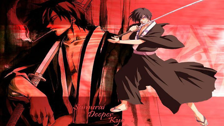 Anime Samurai Deeper Kyo