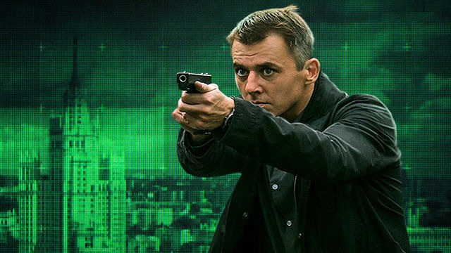 Сериал Спящие