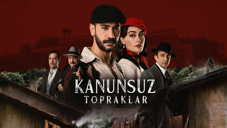 Сериал Земли беззакония