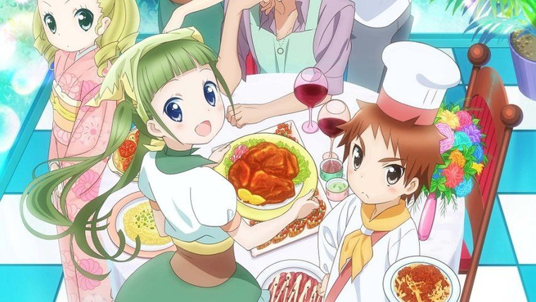 Anime Piace: Watashi no Italian