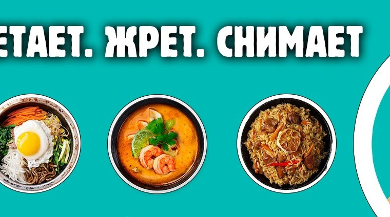 Сериал Янис ел