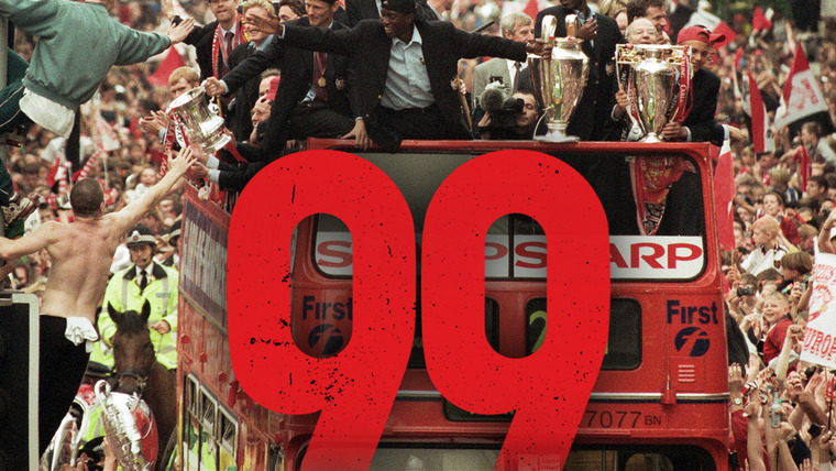 Сериал 99