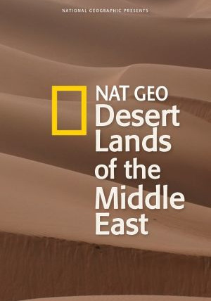 Show Desert Lands of the Middle East