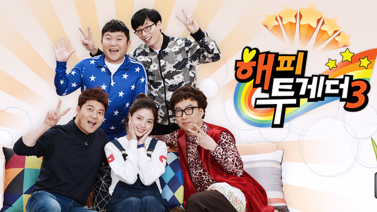 Show Happy Together (TV-show)