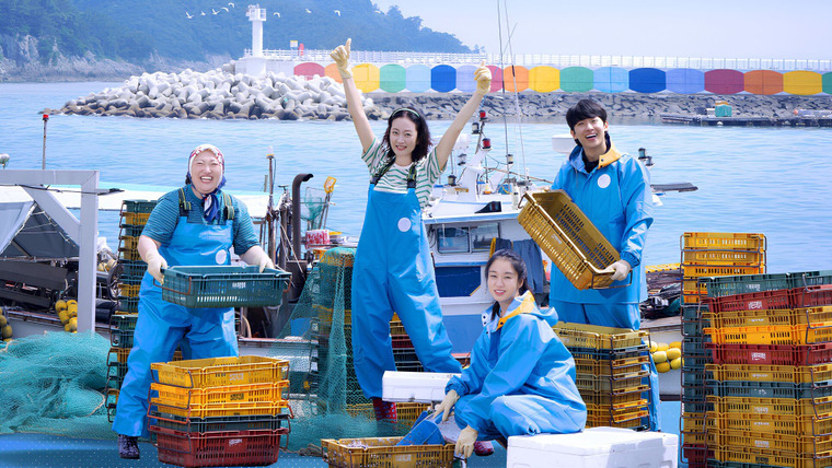 Сериал Fresh Off the Sea