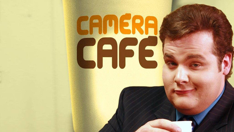 Сериал Caméra café