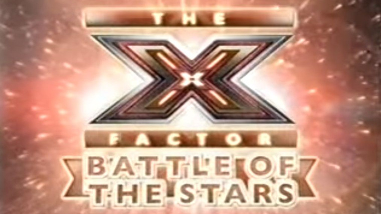 Сериал The X Factor Battle of the Stars